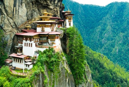 https://www.columbusholidays.com/wp-content/uploads/2019/bhutan.jpg
